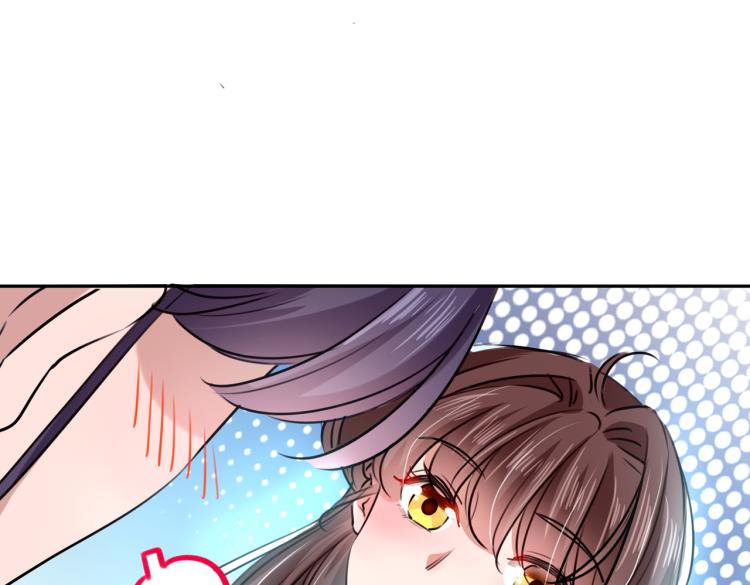 第299话 出现第三个萧瑾瑜！43