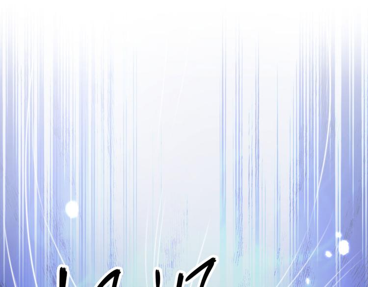 第244话 走错浴室了！42
