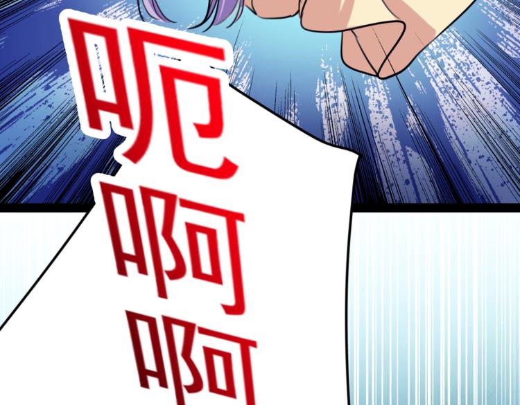 第294话 我就知道你不会变40