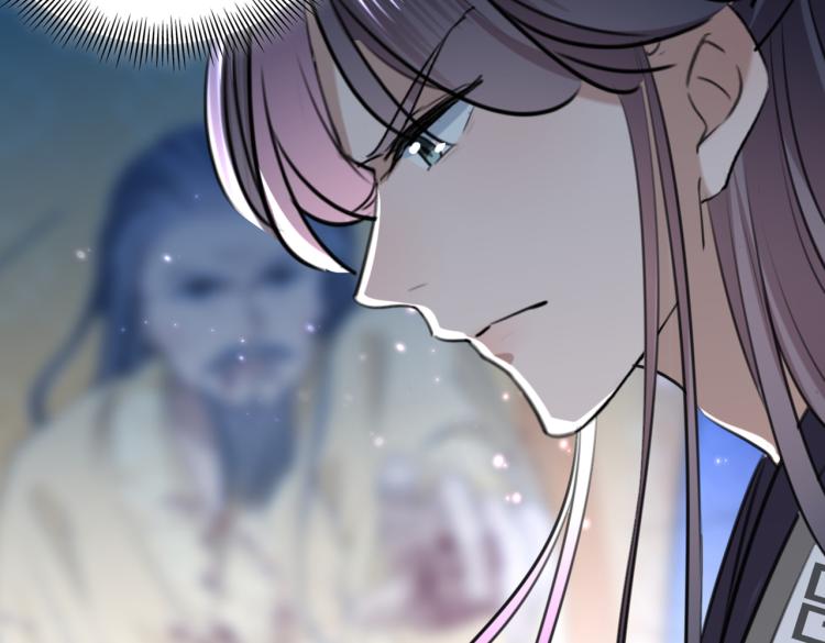 第315话 美人计yyds32