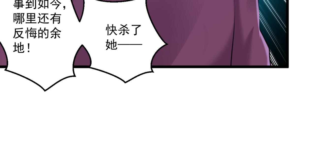 第336话 早知今日，何必当初17