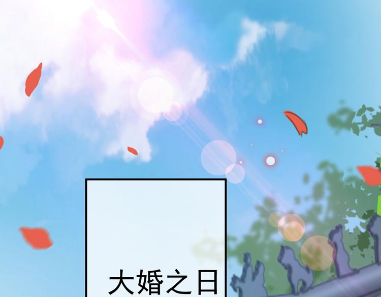 第207话 我要拥有你的全部！96