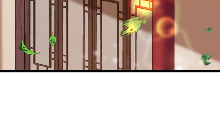 第215话 我们还能在一起吗？8