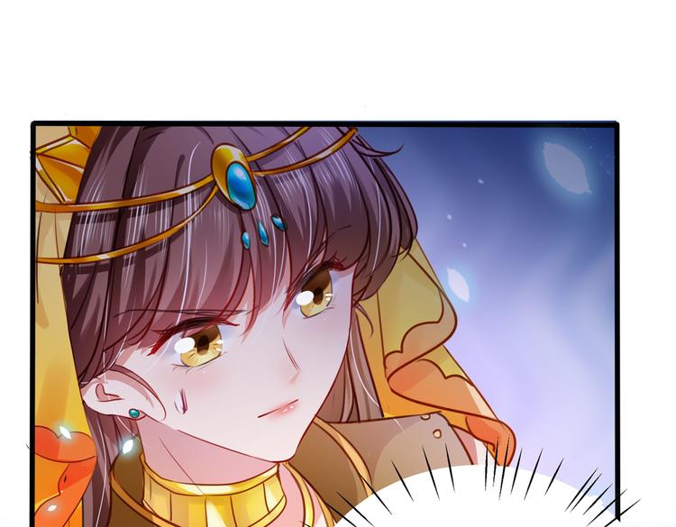 第264话 斗兽场上显身手！39