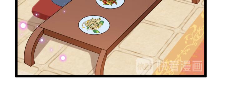 第214话 妹在哪里？！54