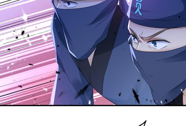 第194话 还不束手就擒！52