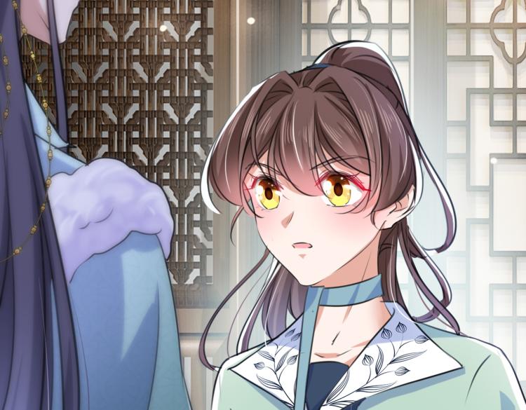 第293话 你了解异地恋吗？107