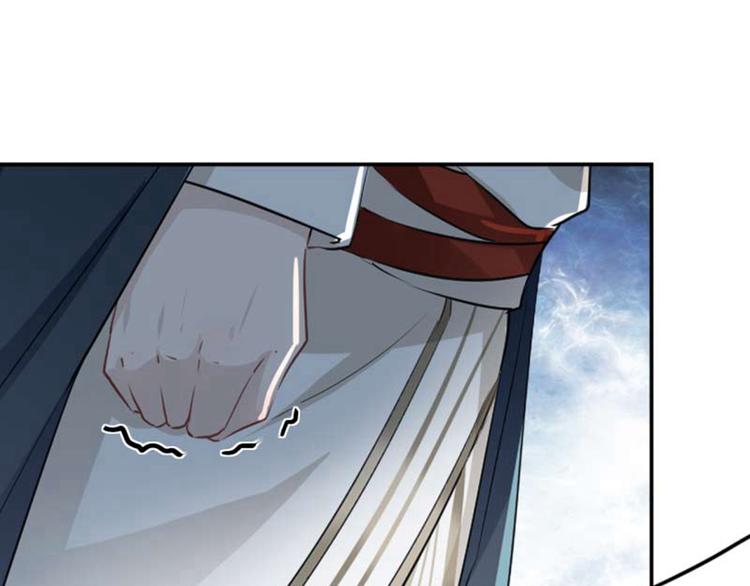 第54话 王爷的占有欲80
