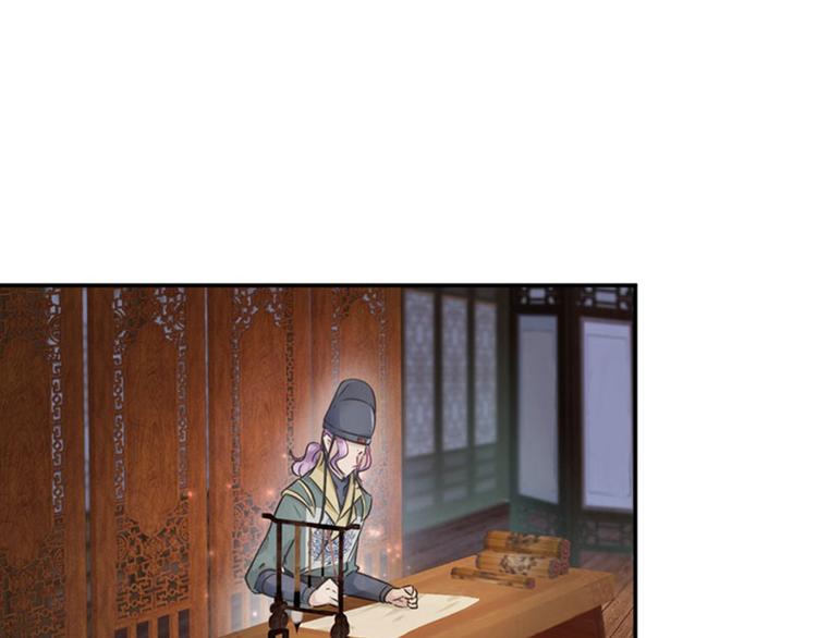 第62话 劫天牢62