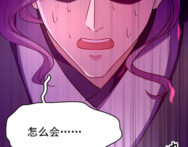 第248话 夜审柳清风！73