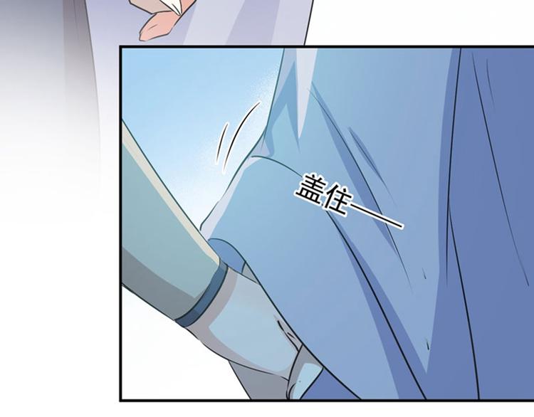 第87话 握着你的手63