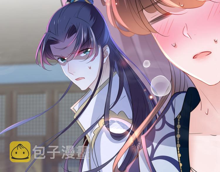 第174话 失控的意乱情迷104
