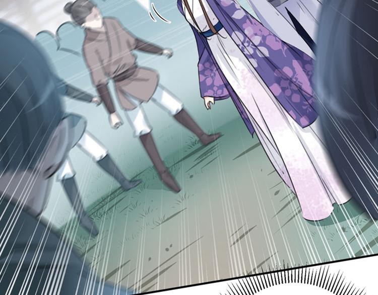 第103话 跟踪反被抓77