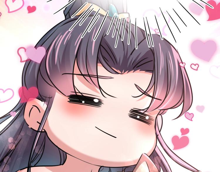 第237话 抓到你了！80