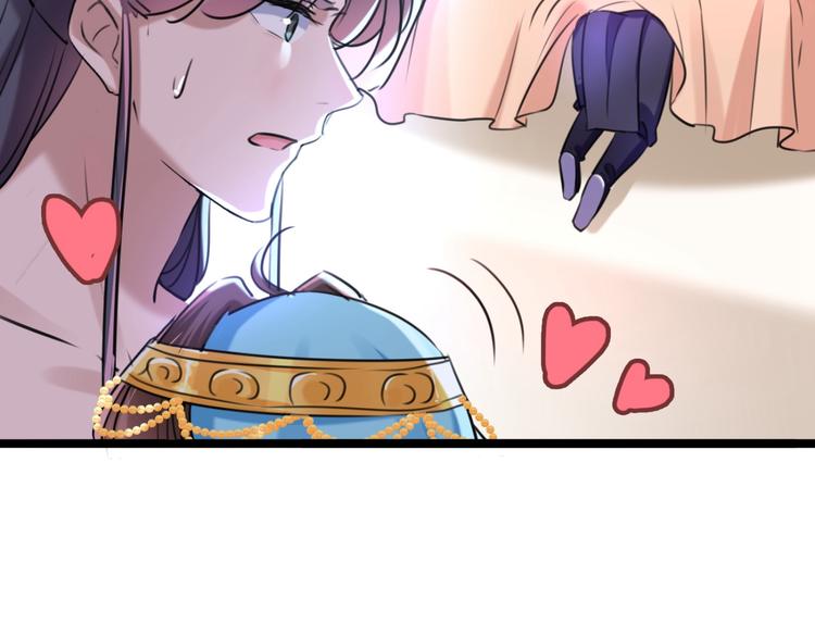 第237话 抓到你了！53