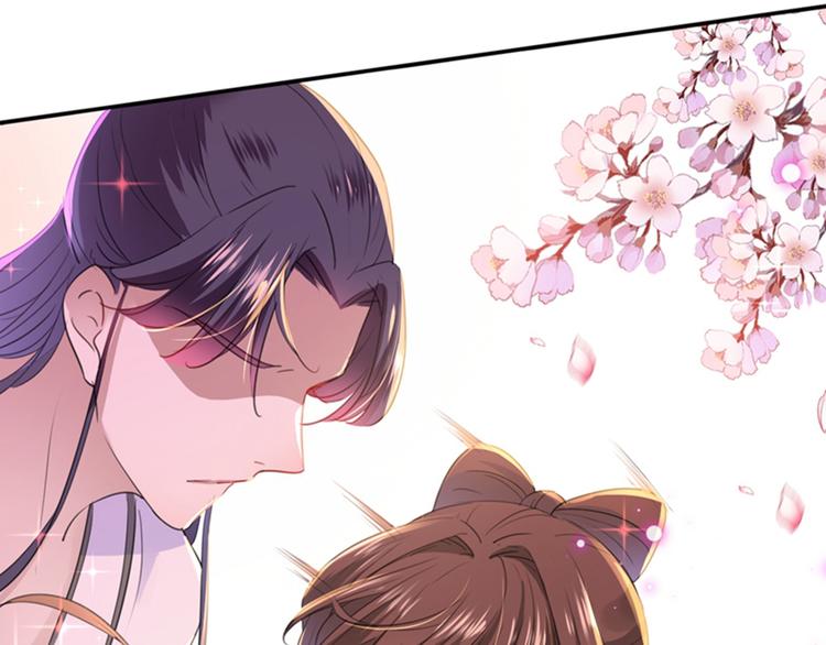 第165话 还想继续摸吗？95