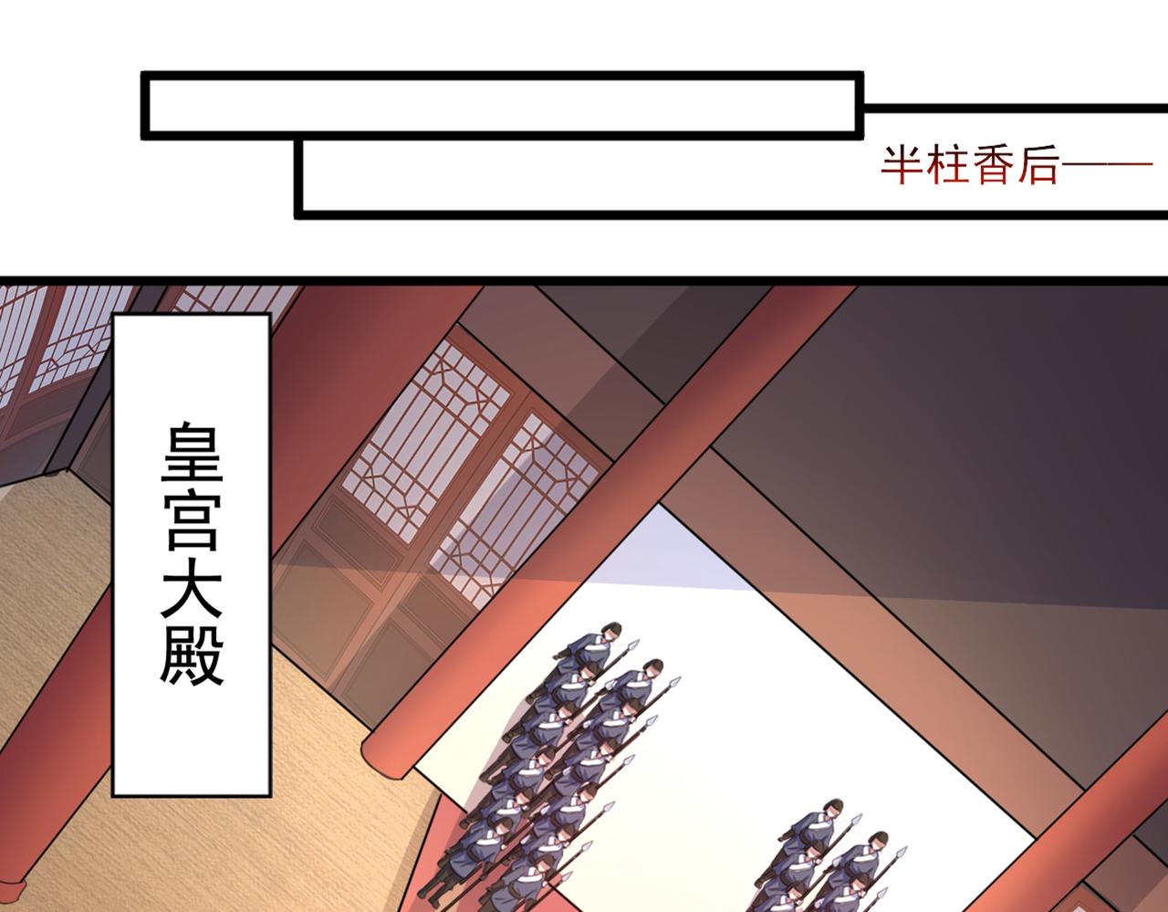 第335话 林昭不是我的孩子33