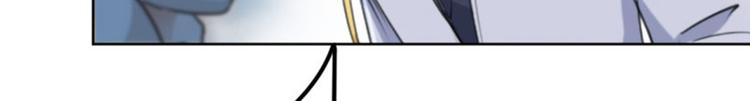 第65话 艳福不浅的沈秋62