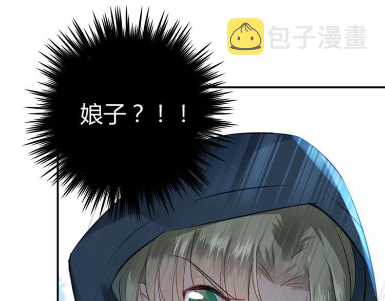 第46话 用刑65