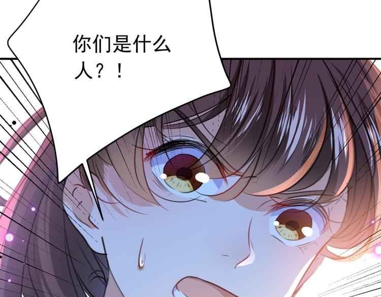 第185话 今天要成亲？96
