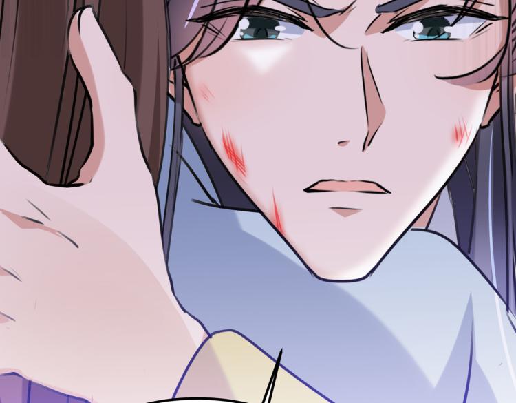 第306话 我和泰妍突然发狂？82