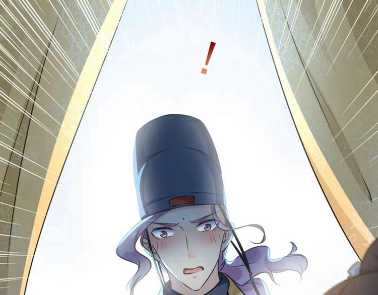 第66话 春~光~无~限45