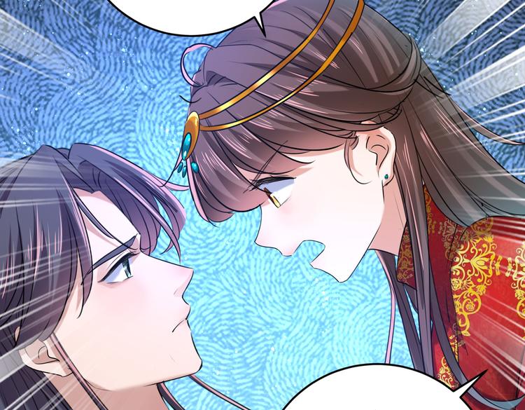 第274话 我们~深入沟通一下34