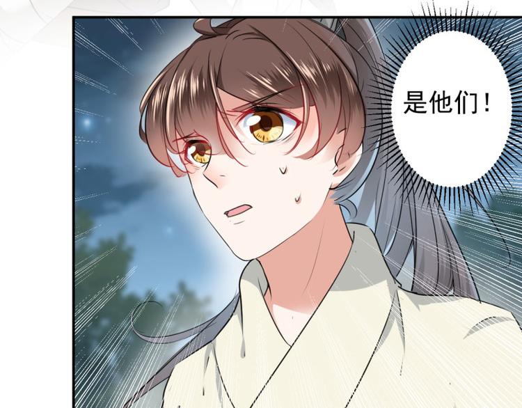 第55话 人证50
