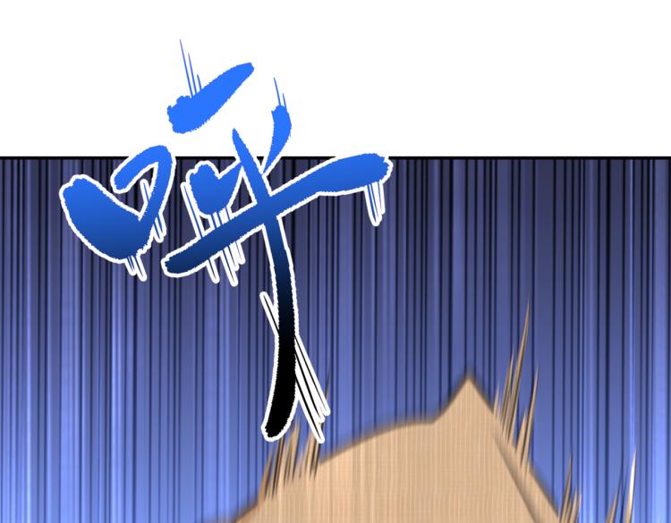 第303话 一天喝三碗茅厕水22