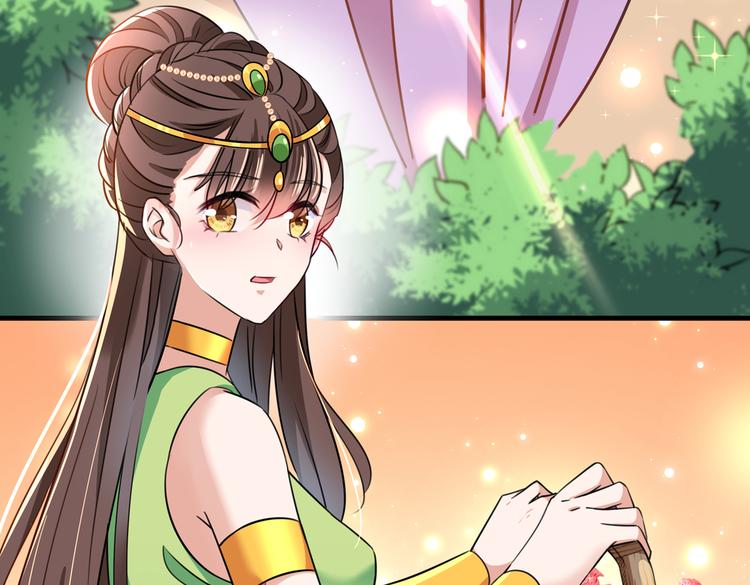 第279话 你自己爬起来！8