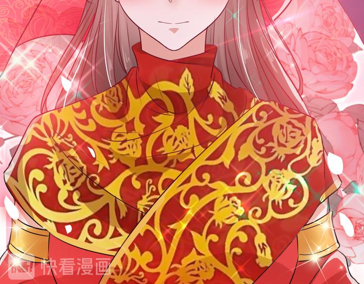 第271话 他竟没认出我？！67