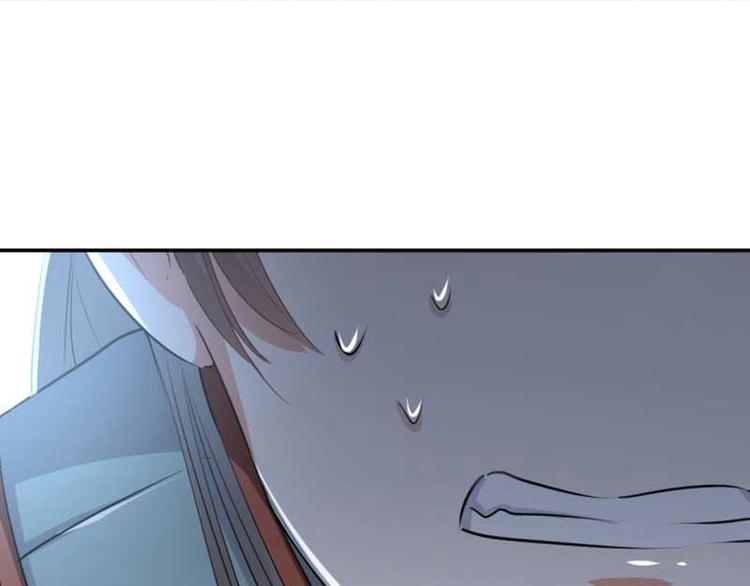 第43话 对你负责37