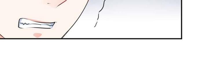 第54话 王爷的占有欲9