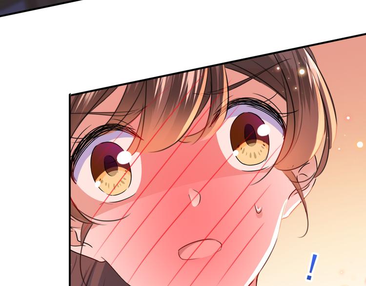 第178话 本王该怎么罚你？31