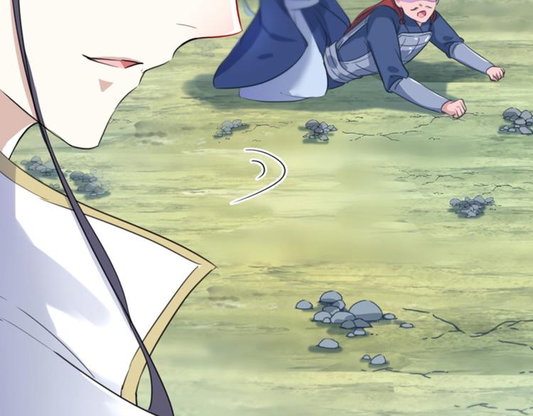 第167话 罪该万死！44