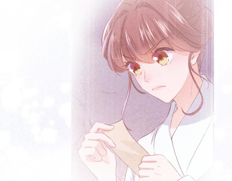 第212话 西厥三皇子闪亮登场34