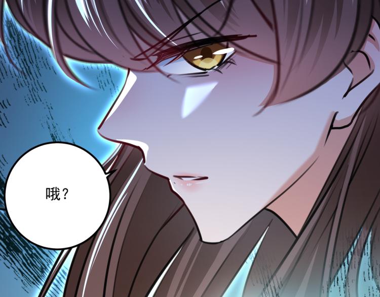 第303话 一天喝三碗茅厕水5