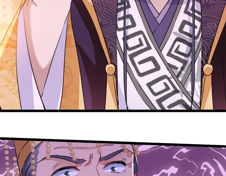 第214话 妹在哪里？！50