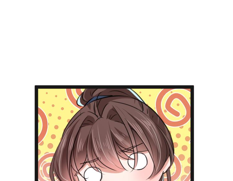 第293话 你了解异地恋吗？49
