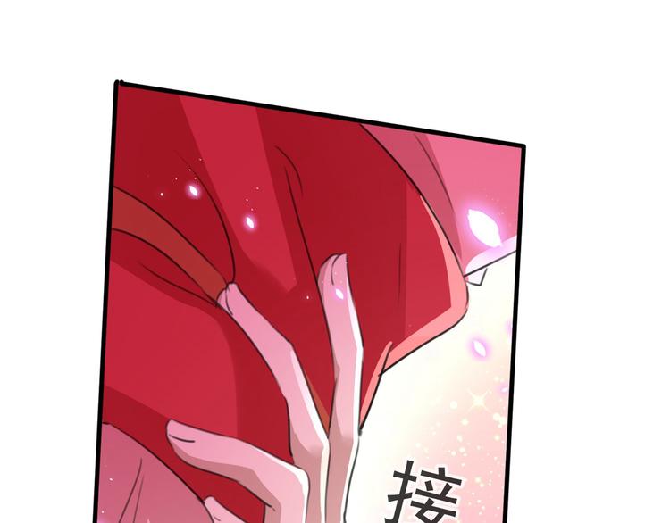 番外 落水的那一天13