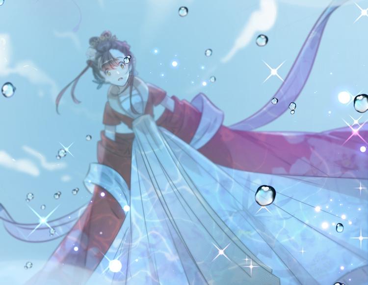 第133话  他他他…表白了！91