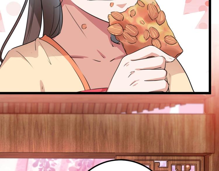 第215话 我们还能在一起吗？26
