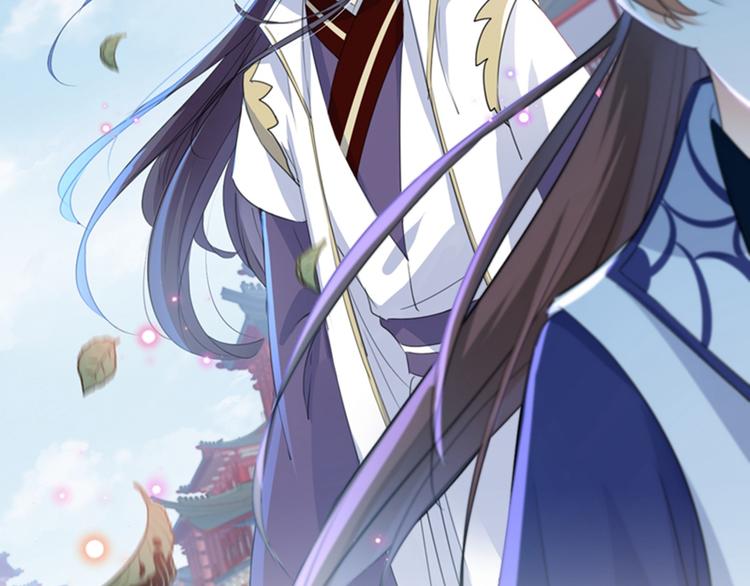 第170话 吃醋了？22