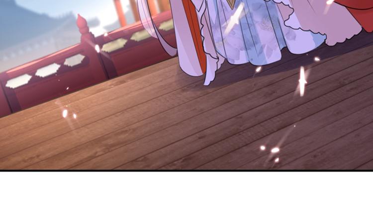 第151话 温柔体贴小奶狗？32