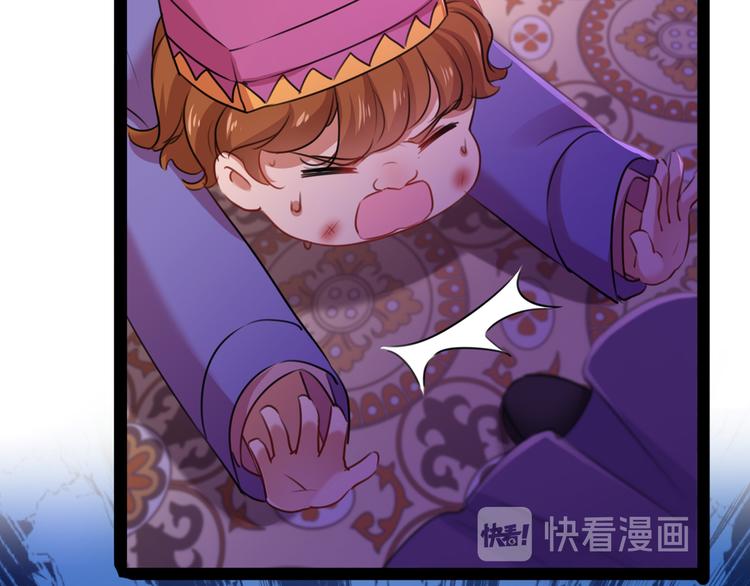 第231话 有种不好的预感……40
