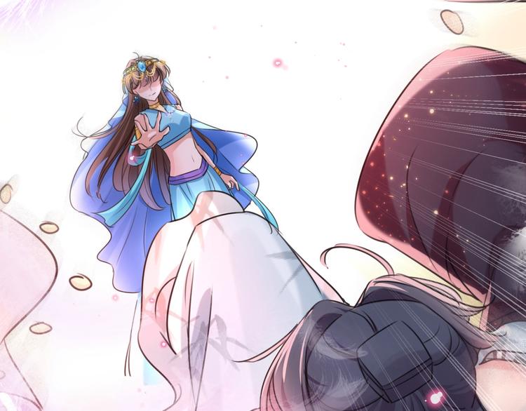第237话 抓到你了！97