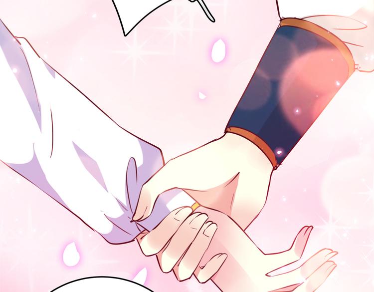 第278话 你得对她负责！51