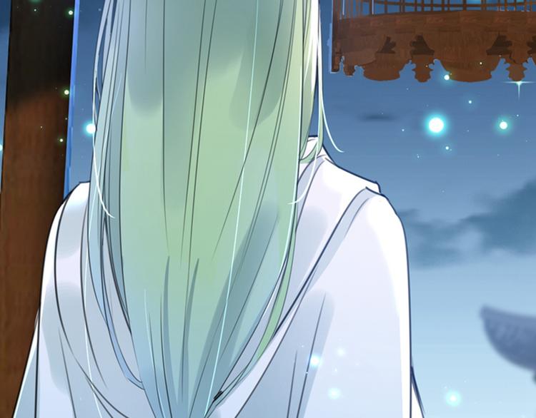 第171话 贴身伺候？8
