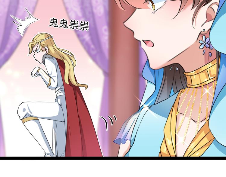 第224话 柳姨娘怎么在这？！65
