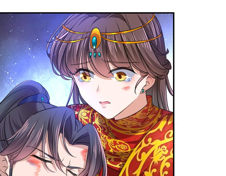 第272话 意外还是人为？！31